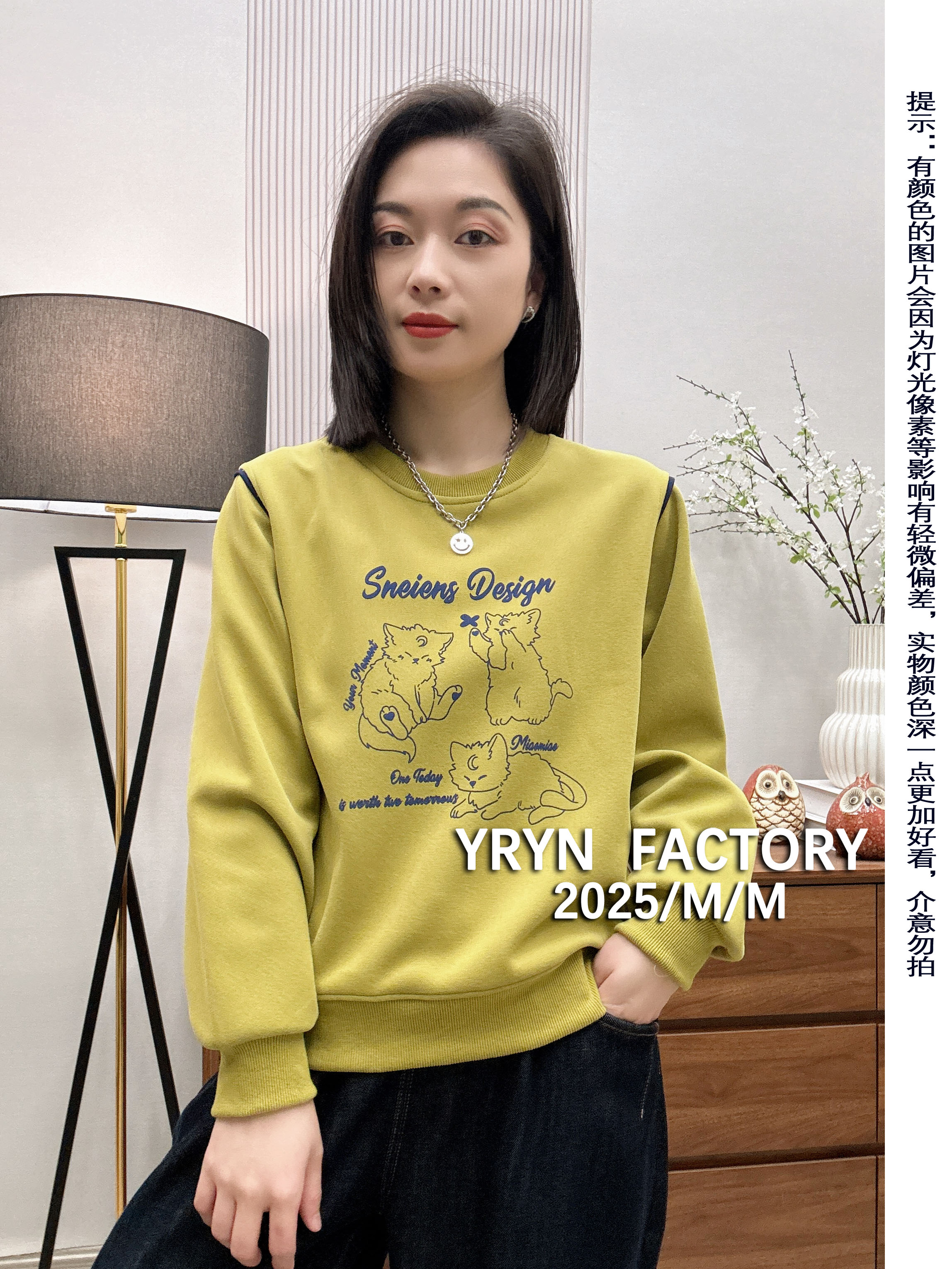 「6070」2025新款爆款时尚经典百搭减龄显瘦小个子正肩圆领棉卫衣女