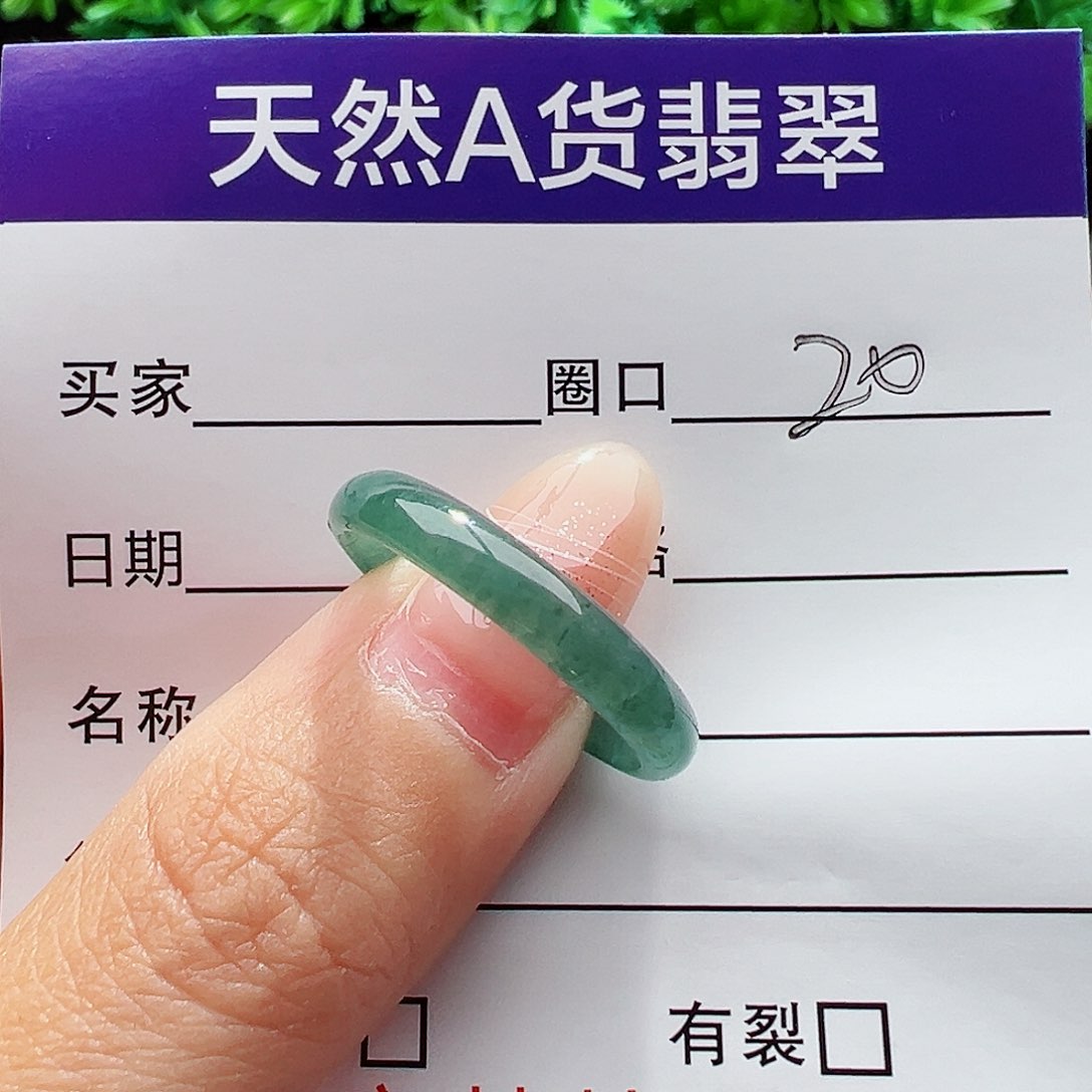 翡翠未镶嵌戒指Α缅甸翡翠