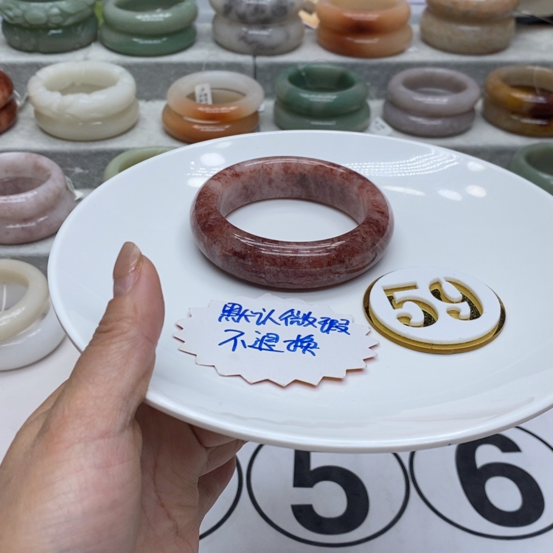 石英质玉未镶嵌手镯
