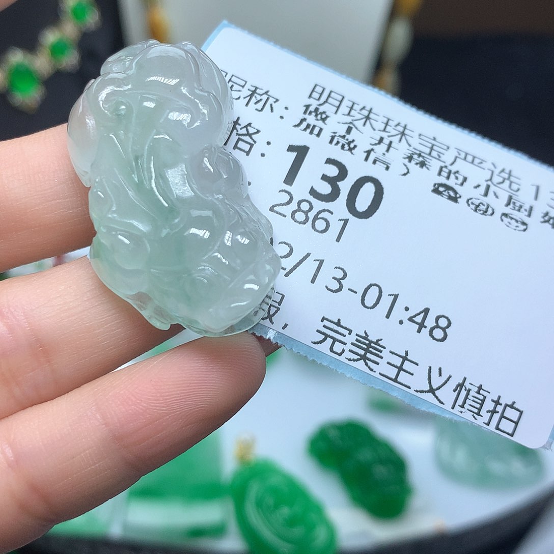 翡翠吊坠(赠链)未镶嵌做****?