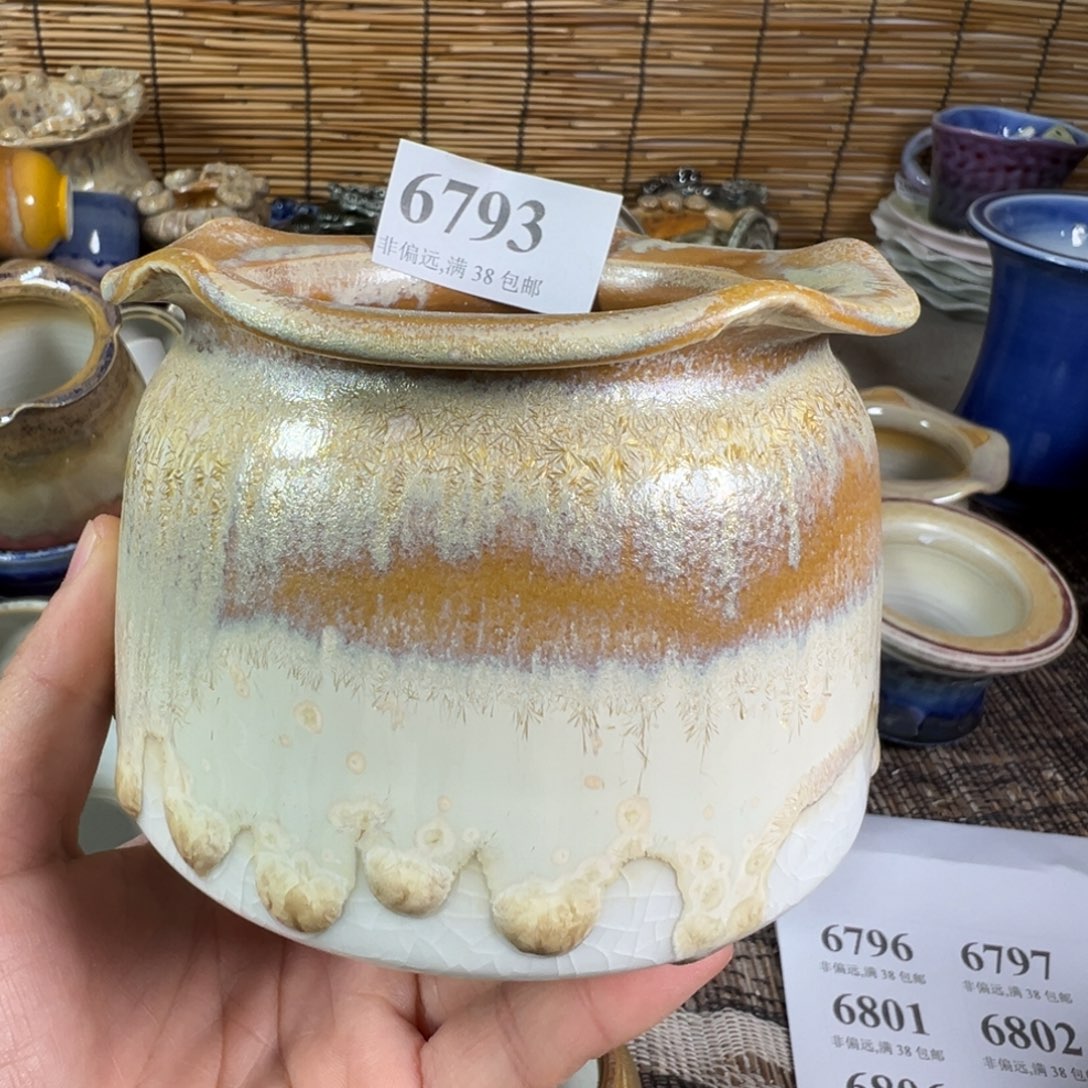 红陶口8高8。景德镇