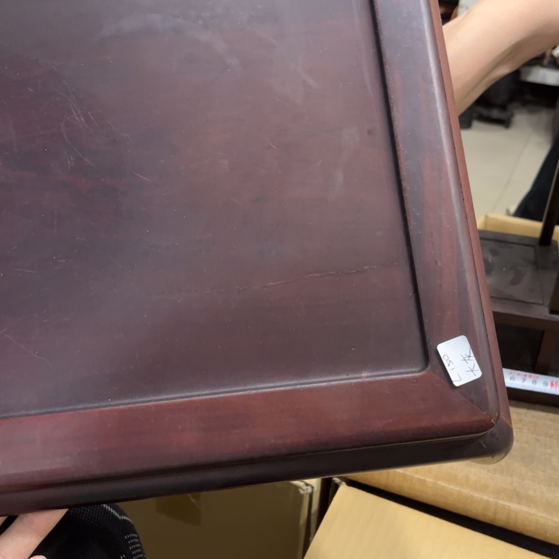 大***买纯纯粹粹纯纯粹粹茶