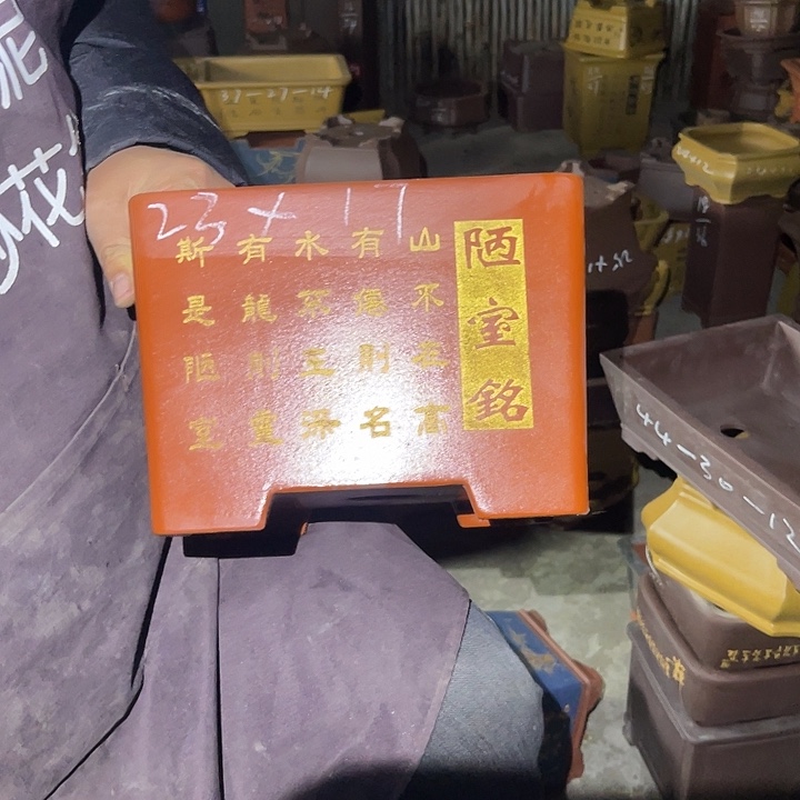 紫砂花盆紫砂等传统