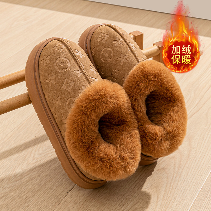 足康乐女士厚底防滑保暖棉拖鞋冬季2025新款户外加绒加厚棉鞋女