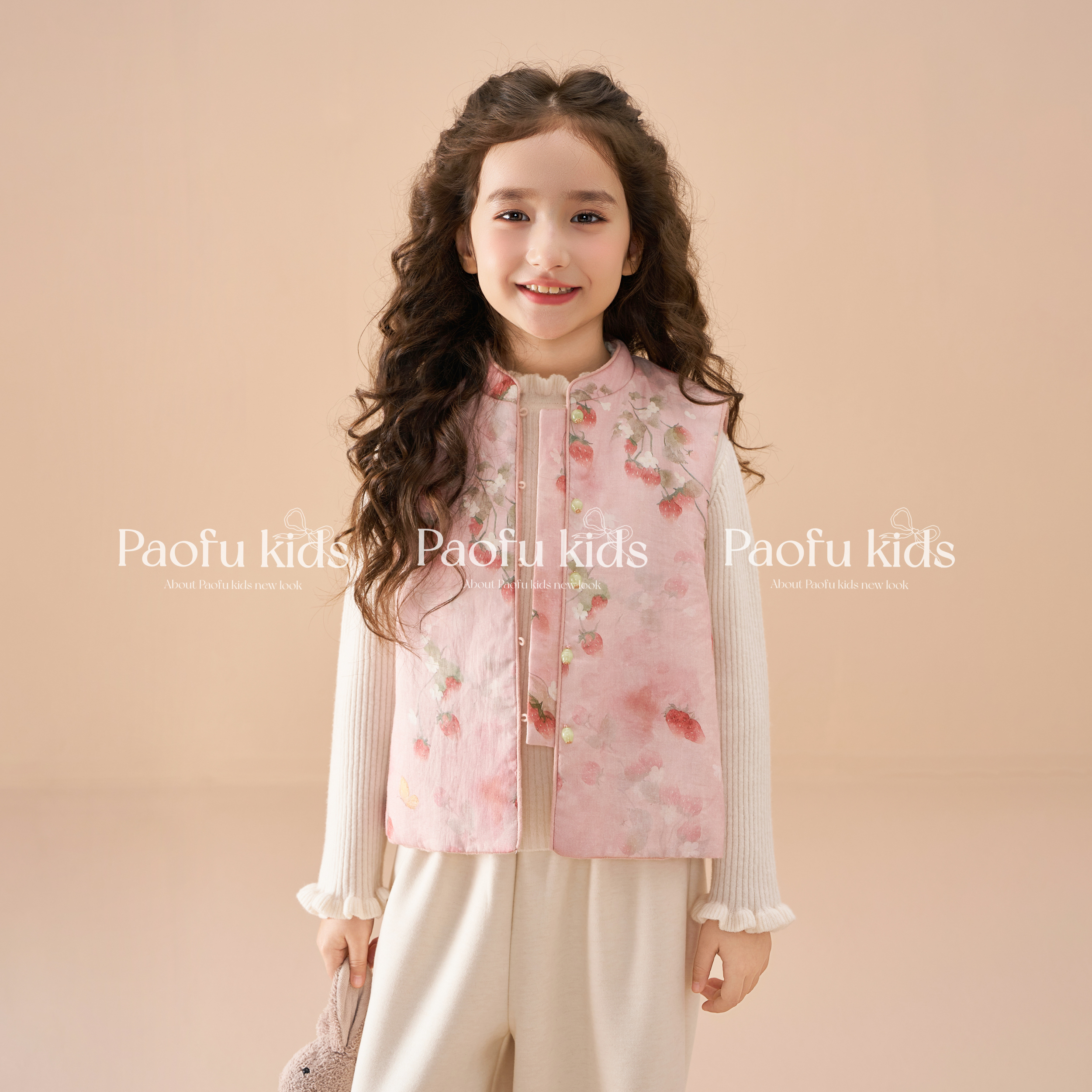 【草莓】泡芙定制 【100%纯苎麻】女童中式背心夹棉马甲 PF51070