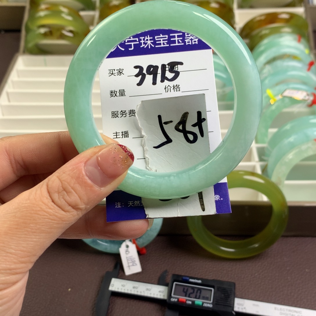 蛇纹石玉手镯未镶嵌3915
