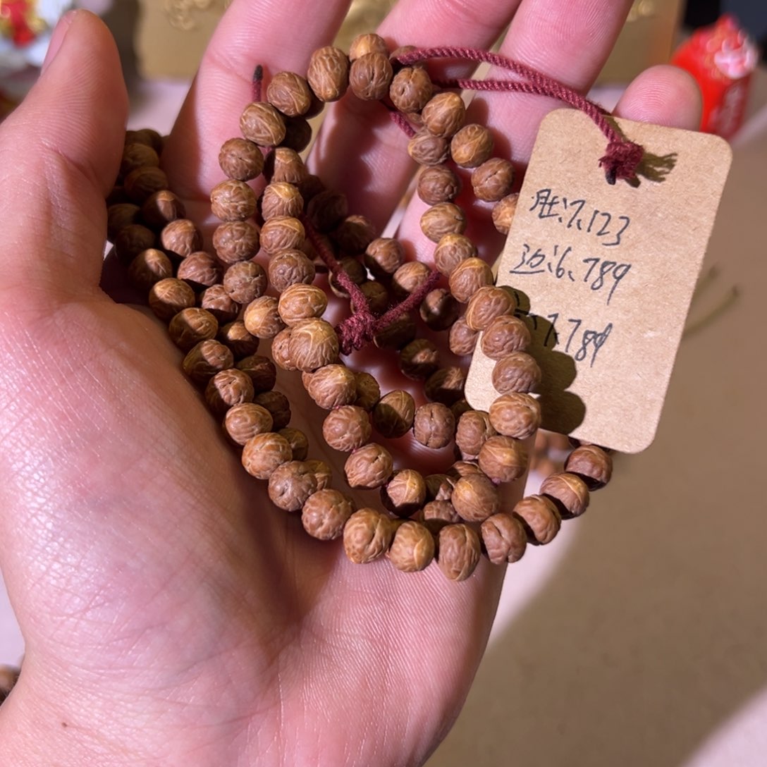 橄榄核手串/手链星***原酸枣核凤眼菩提