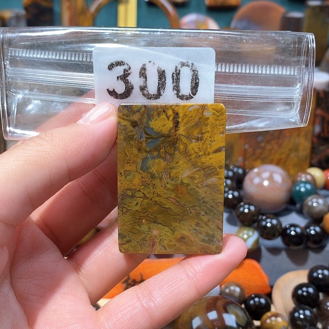 硅化玉天然北票硅化玉牌子未镶嵌天然北票硅化玉牌子