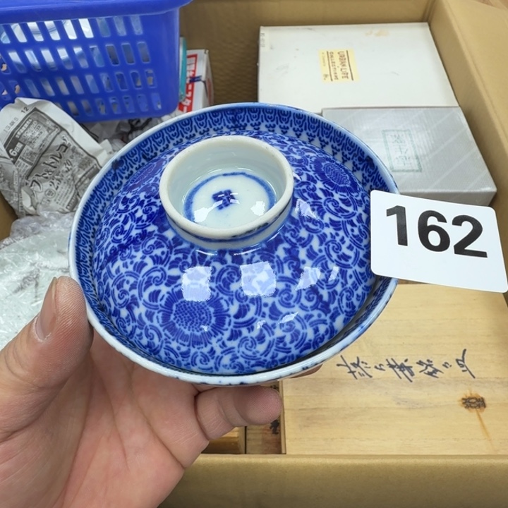 瓷片工艺品摆件瓷器摆件666