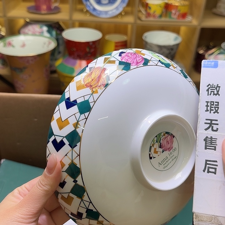 骨瓷实付满10包邮哈