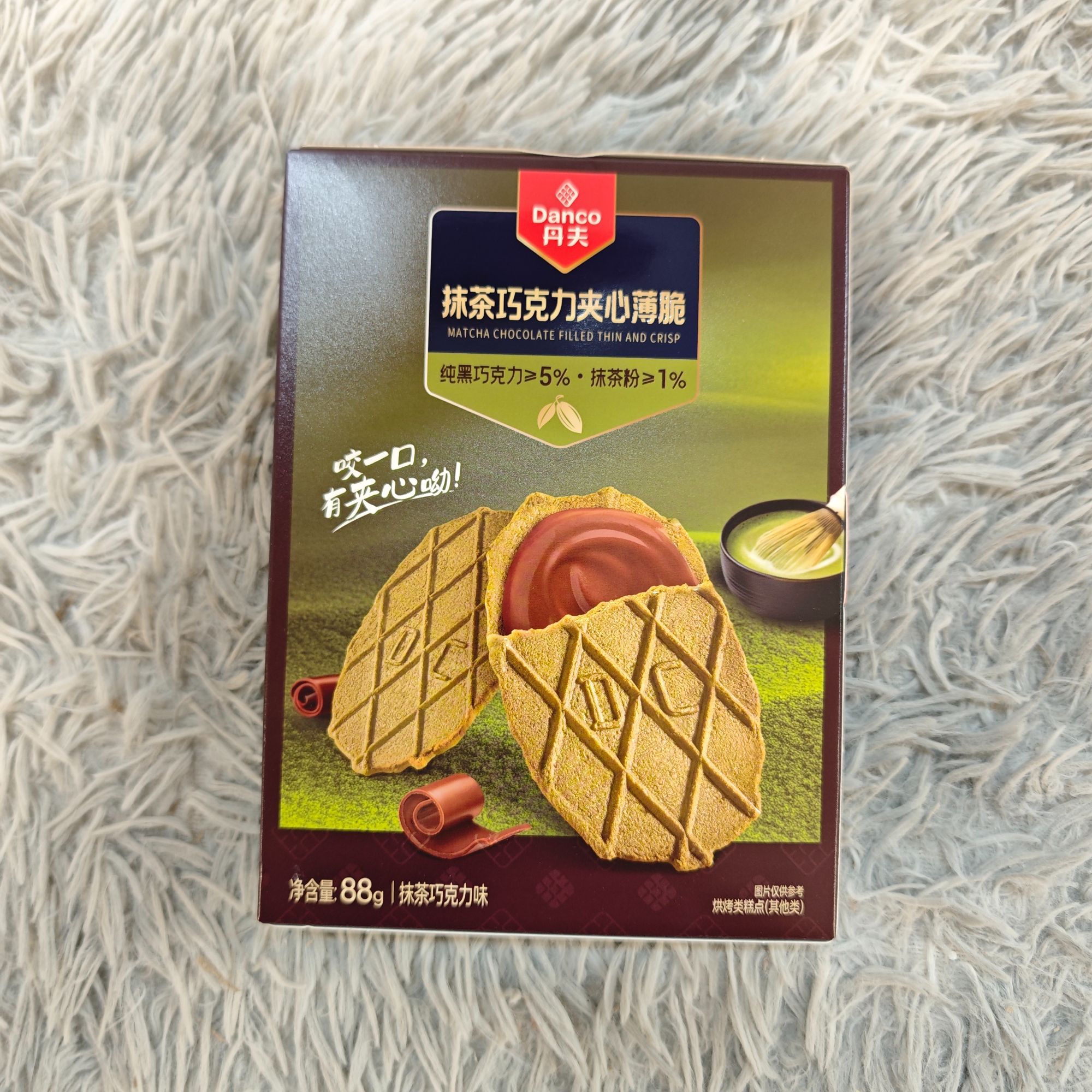 丹夫抹茶巧克力夹心薄脆(抹茶巧克力味)