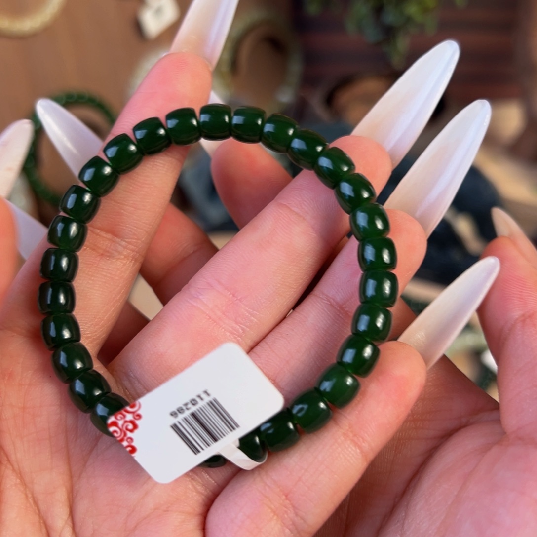 手链未镶嵌和田玉110286