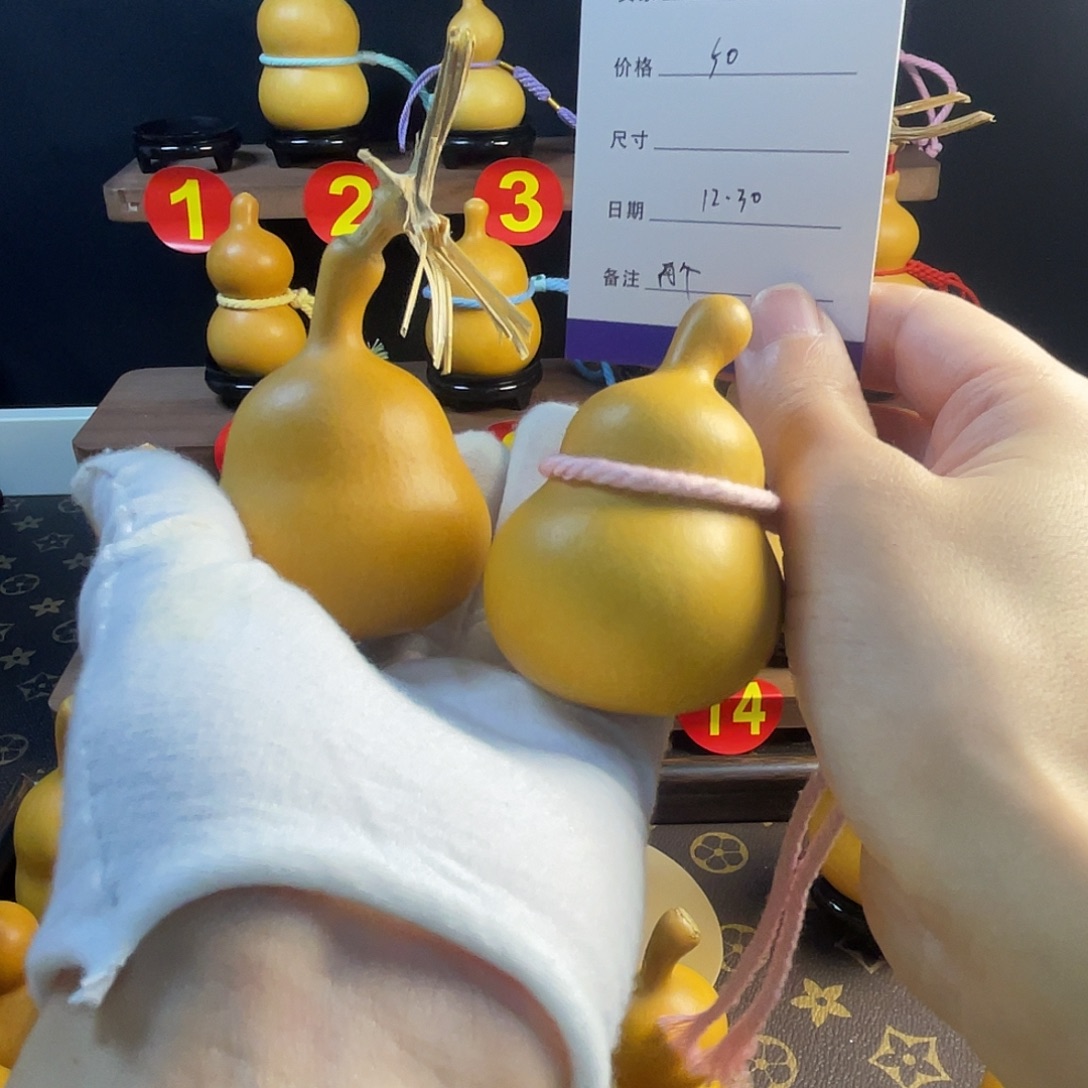 妳***哥葫芦鹭岛葫芦专属闪链