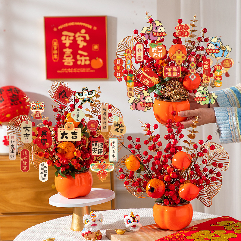 新春过年装饰挂件摆设幸运树马年小挂件春节欢腾福桶2026年节布置