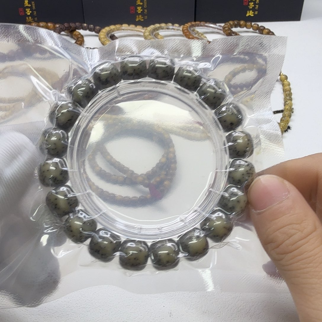 星月菩提吊坠12一物一图糯冰双留白针尖星12单圈