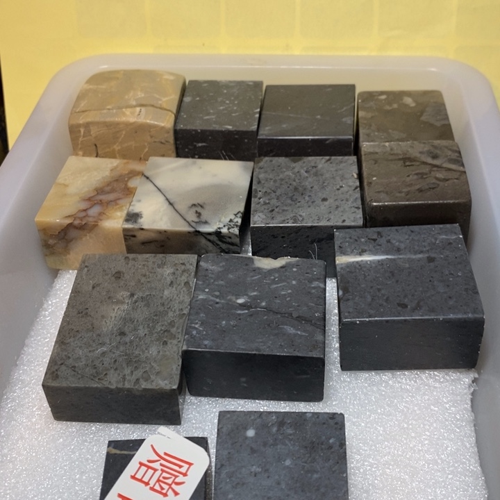 昌化鸡血石印章石