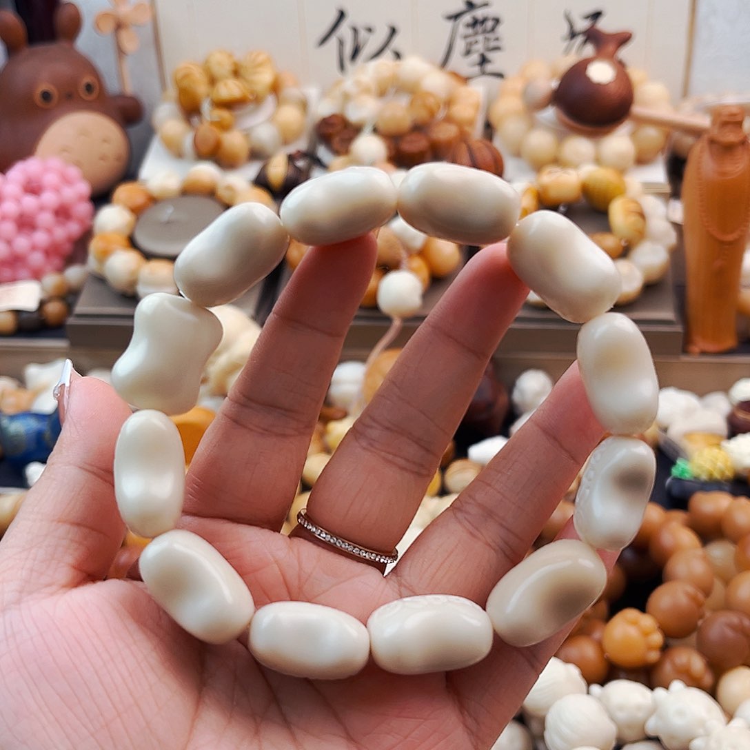 菩提根/象牙果手串小香皂