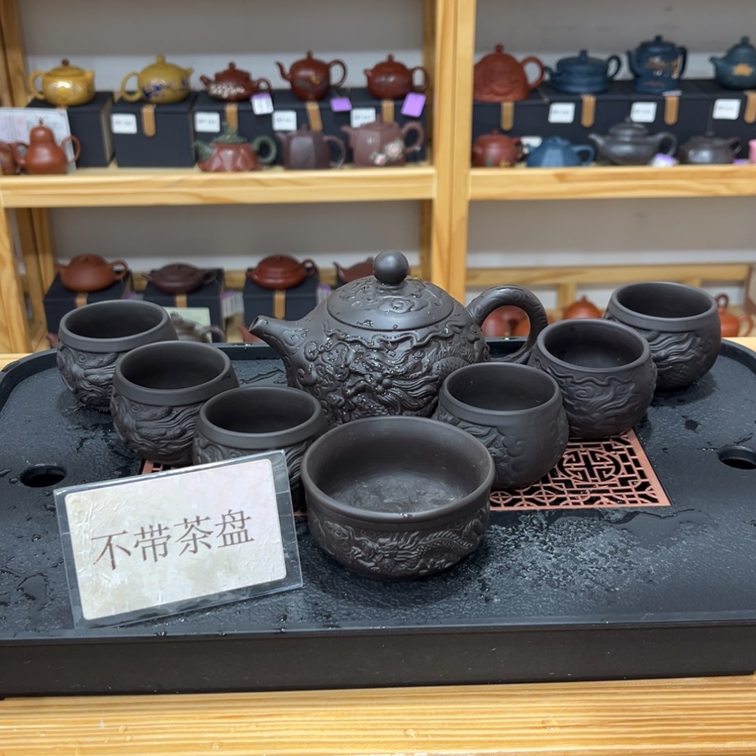 紫砂茶宠壶紫砂器皿
