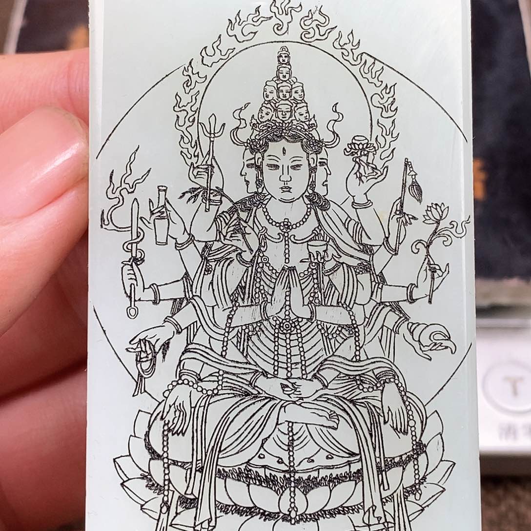 和田玉挂件未镶嵌