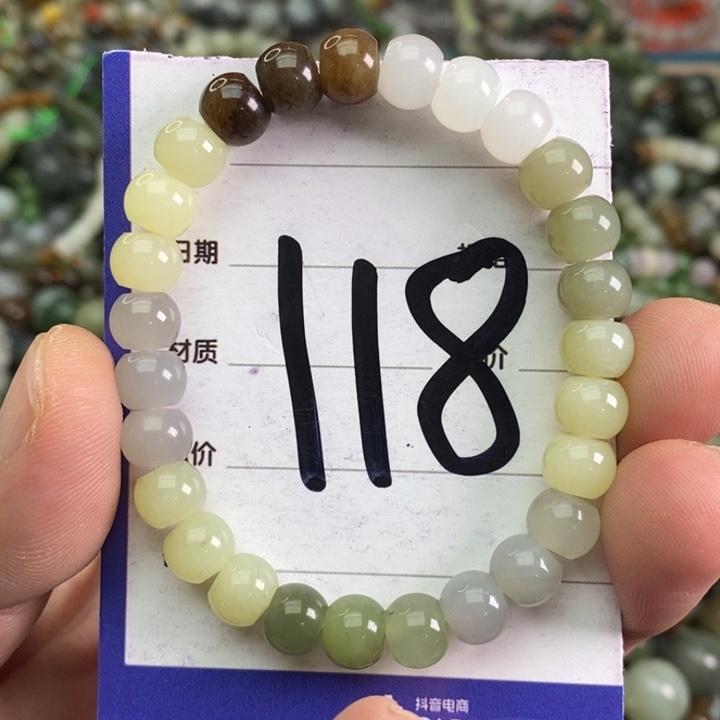 和田玉手链未镶嵌