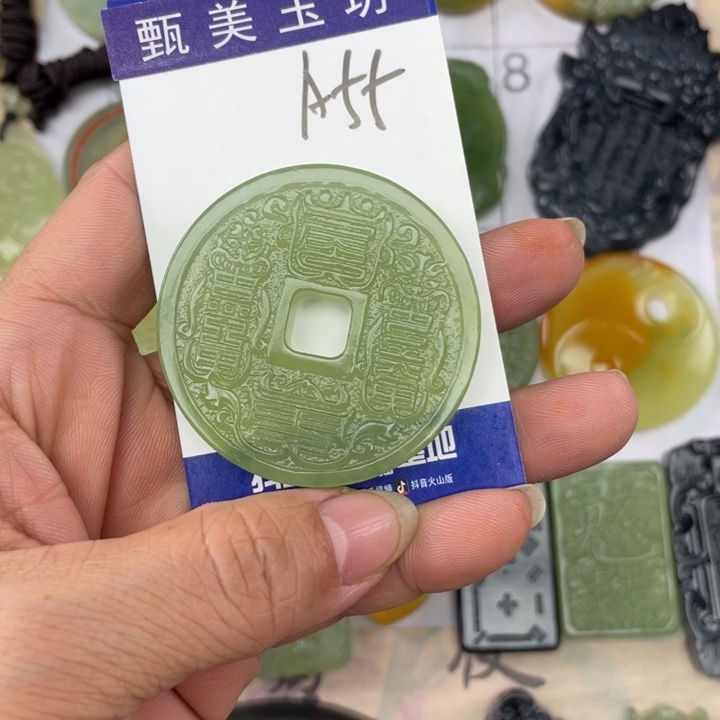 未镶嵌岫玉颈饰༨****✨挂件