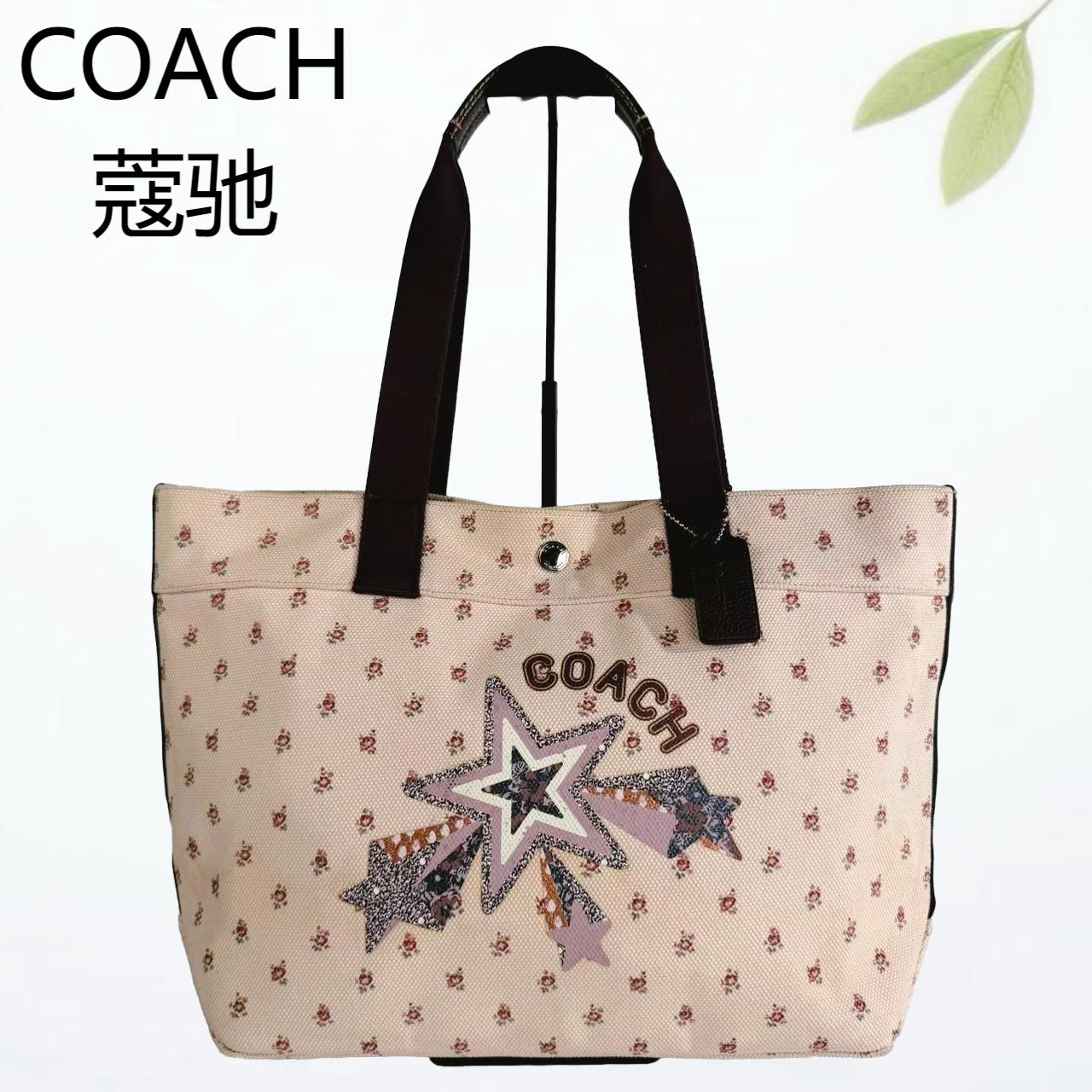 95新 COACH/蔻驰 浅粉帆布限量单肩包G25501865底长45X30