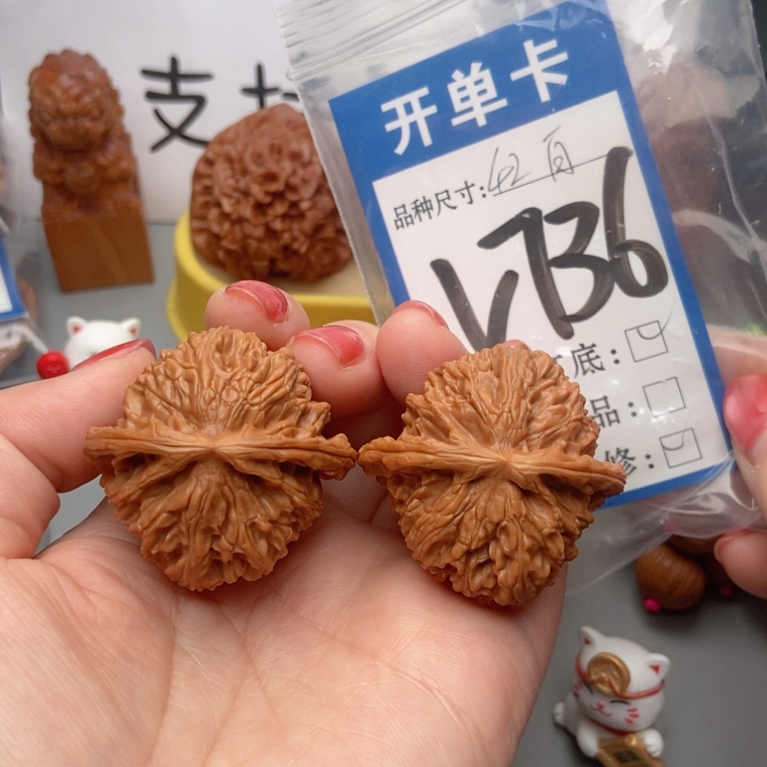 吊坠桃核核桃白狮子