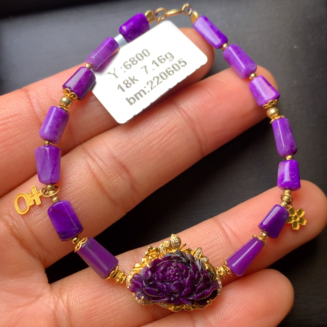 苏纪石（舒俱来）18K金镶嵌手串