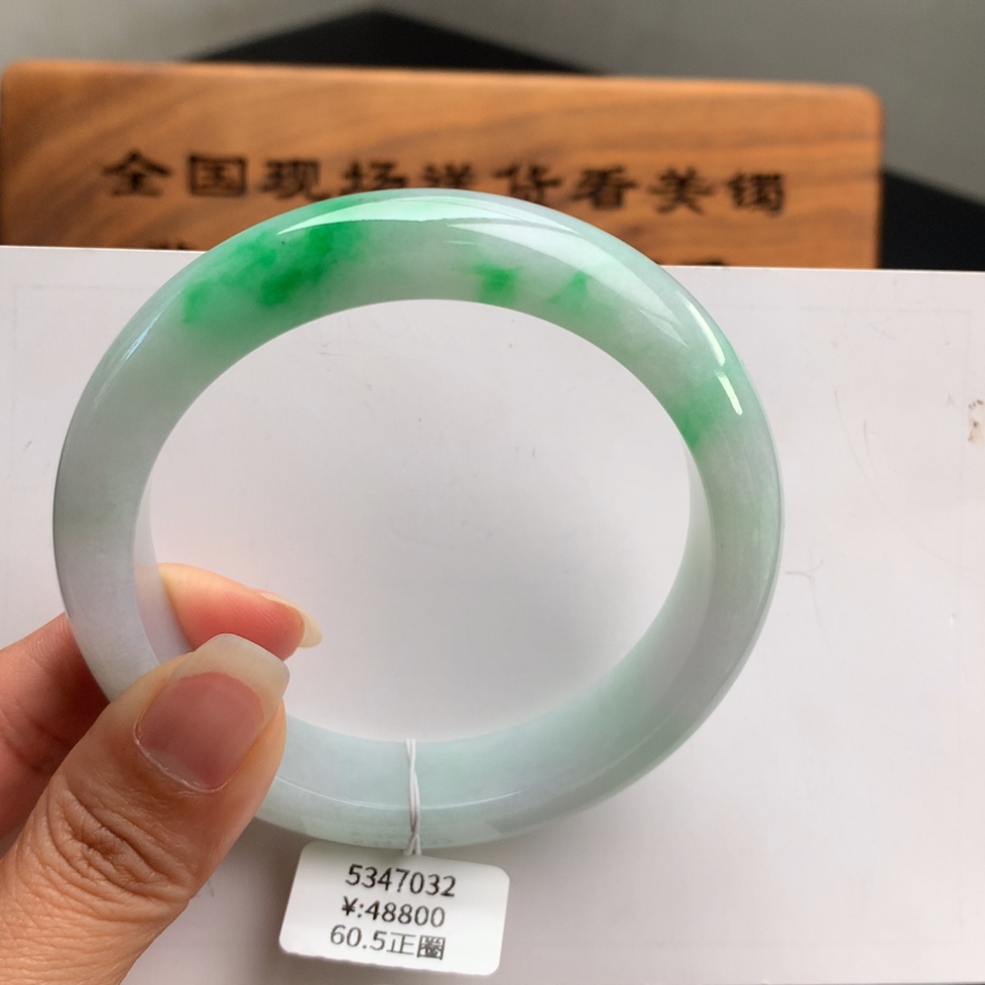 翡翠手镯未镶嵌阳绿大圈口正圈翡翠手镯60.5圈