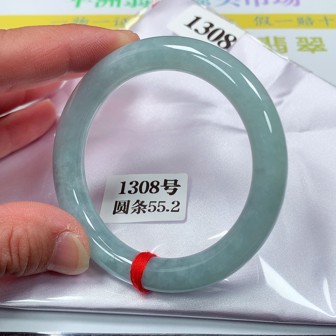 【闪购商品】翡翠手镯未镶嵌1308号