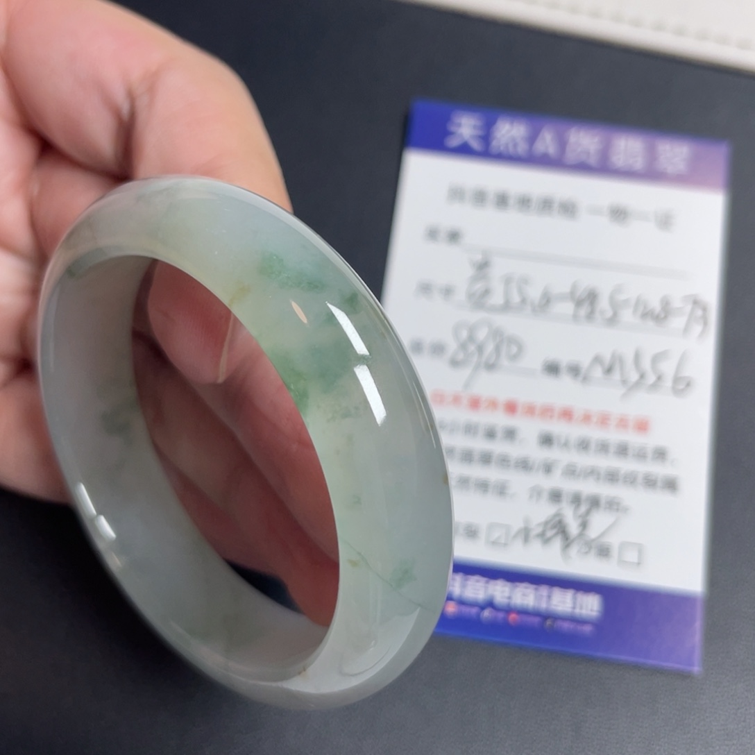 翡翠未镶嵌手镯翡翠