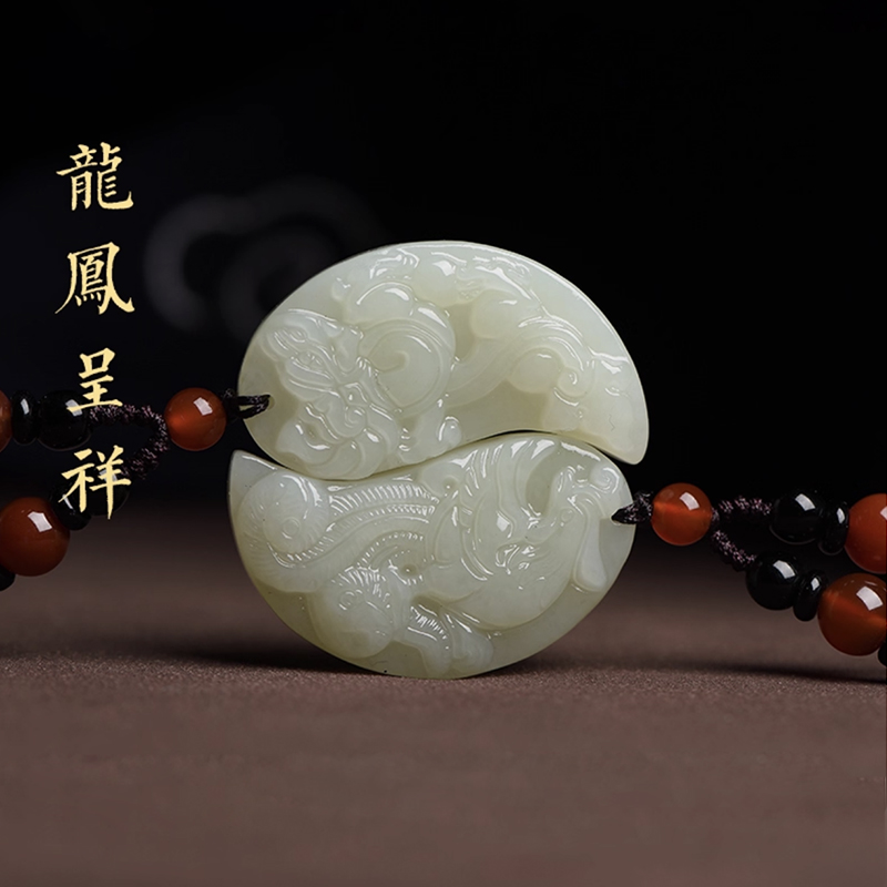 【和田玉】龙凤呈祥情侣龙凤玉佩吊坠项链 卡约23*44mm多样性发其一