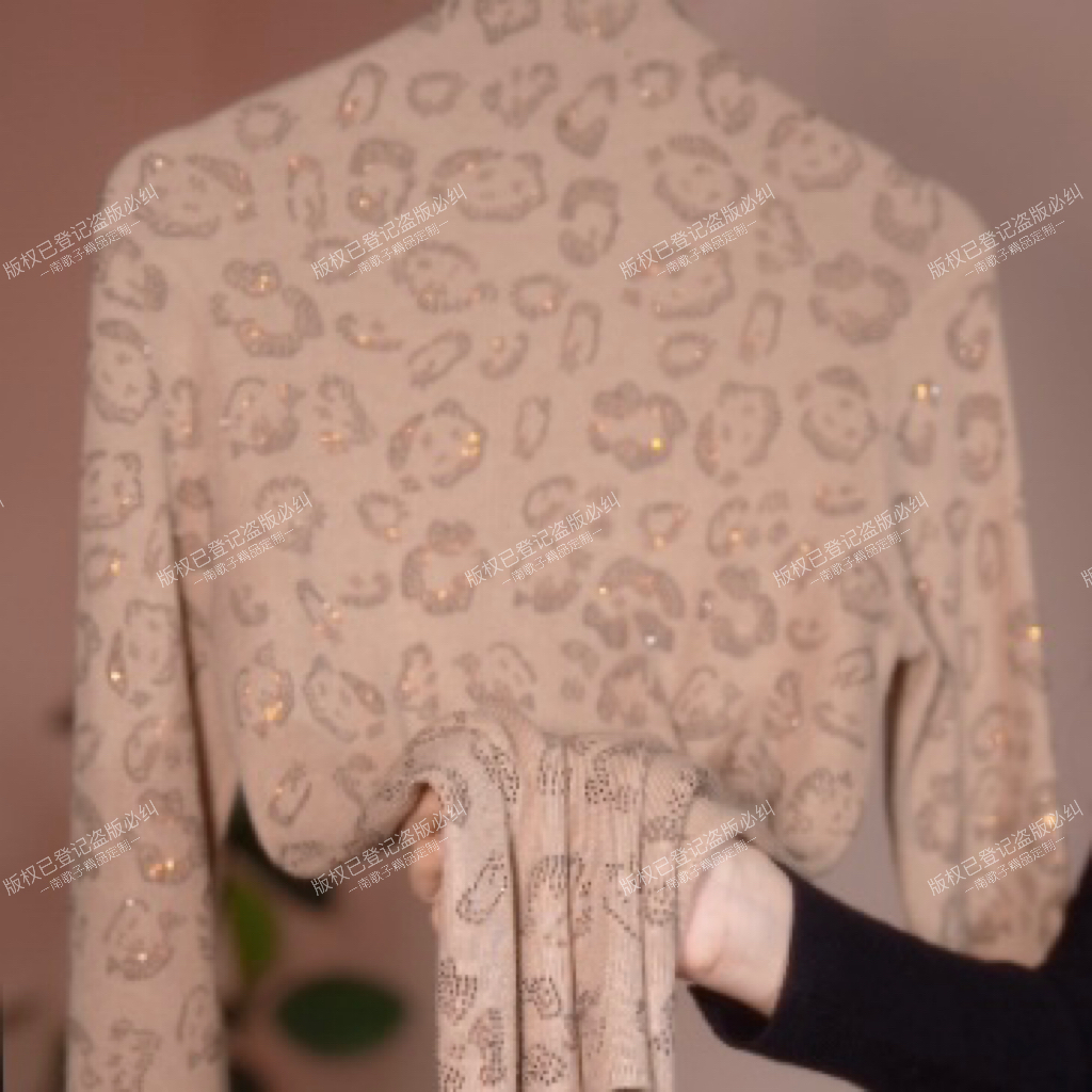 复古豹纹2025年冬季新款修身内搭打底针织上衣2510