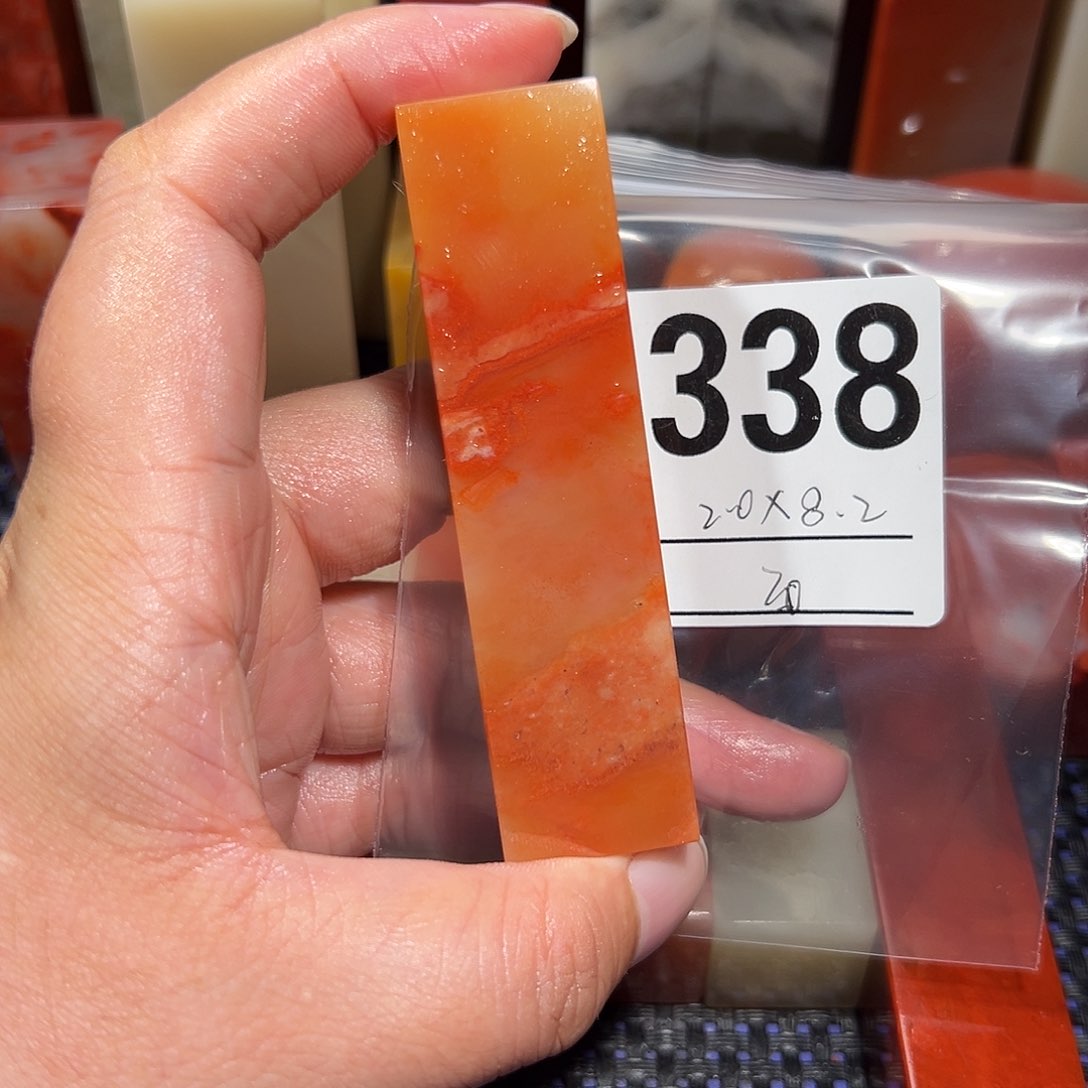 【闪购商品】寿山石印石老挝石