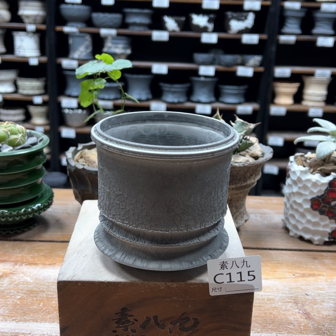 素八九陶瓷内口10高11