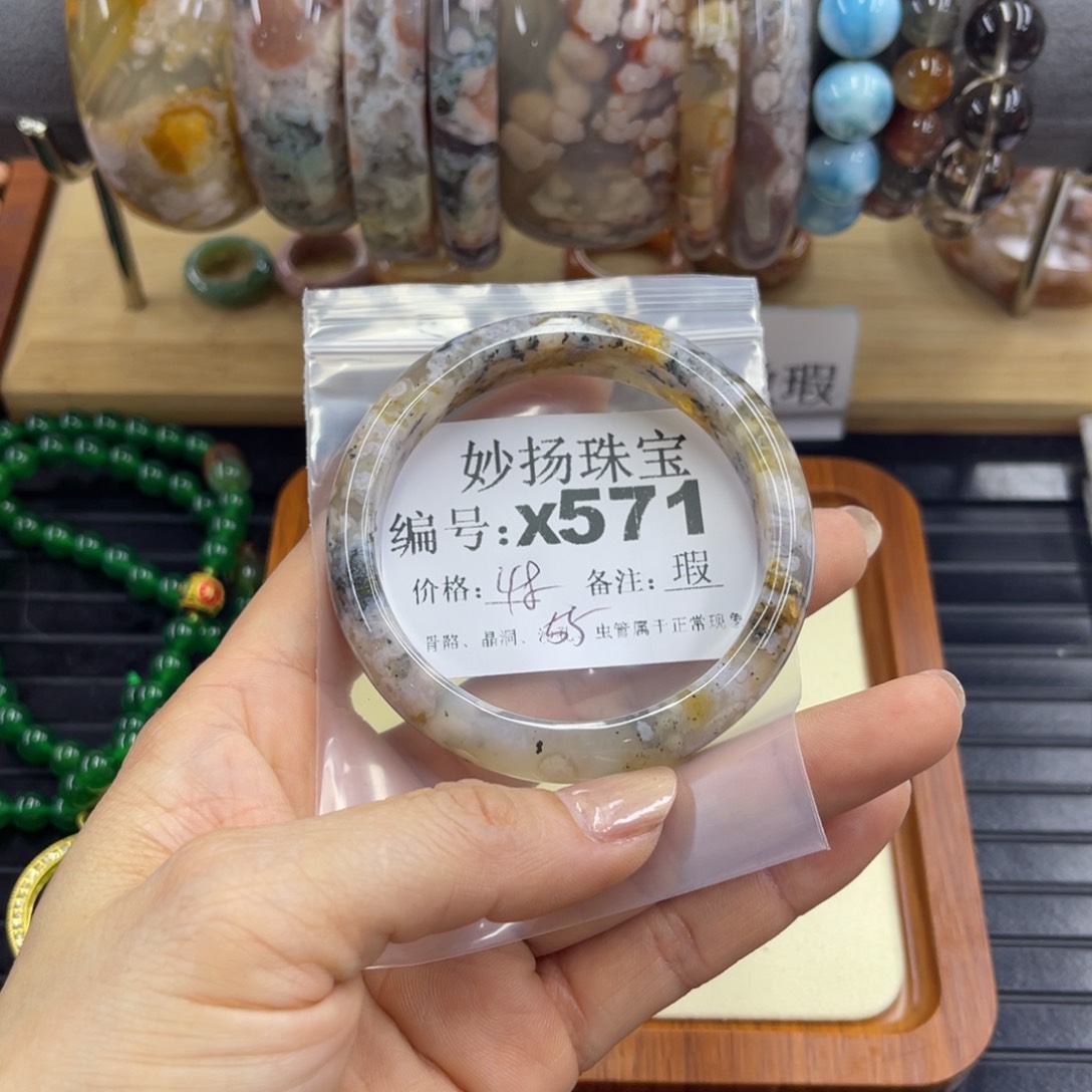 合金默认有瑕石英质玉阿****怪