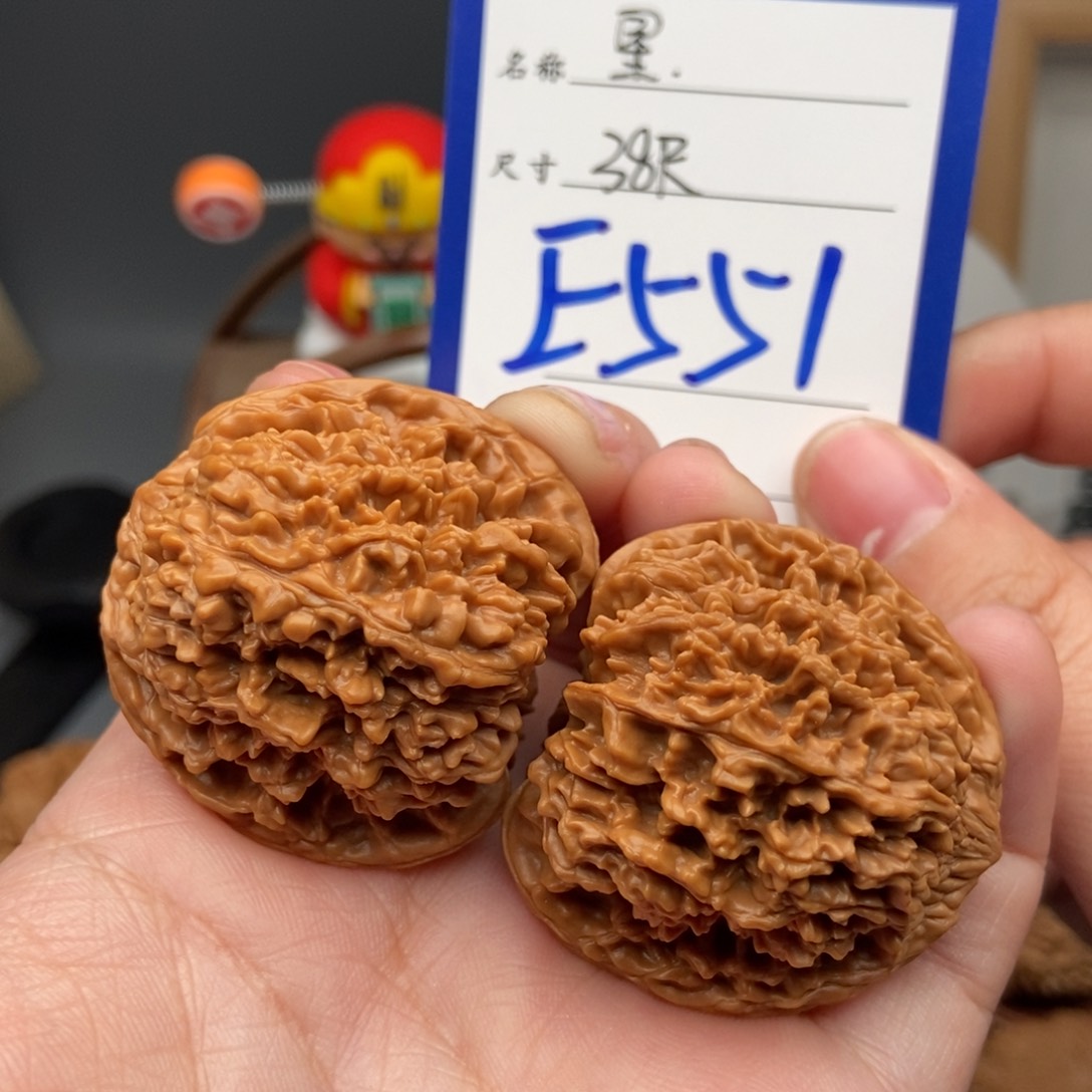 文玩核桃吊坠基****有38满天星