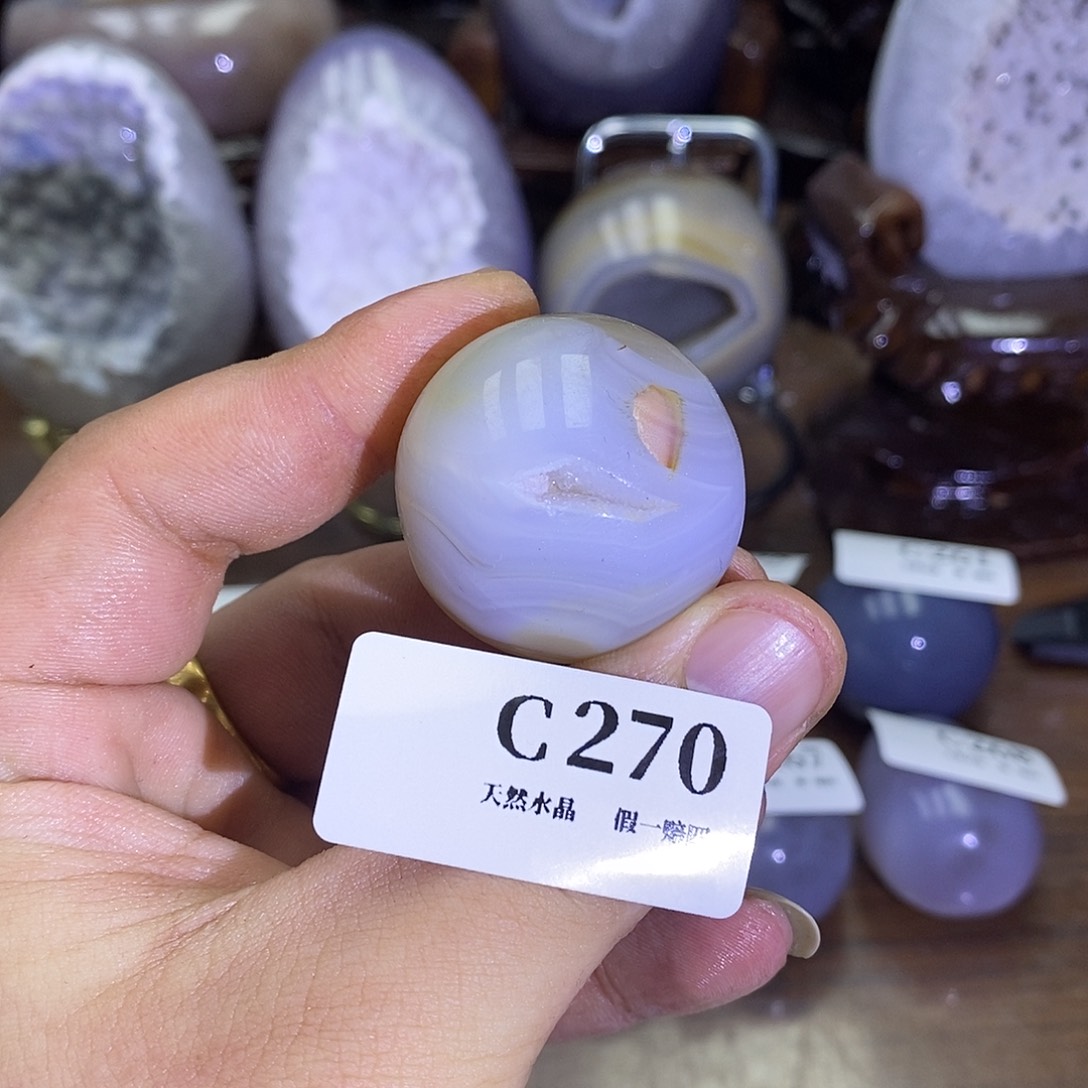 玛瑙/玉髓珠宝奇石未镶嵌