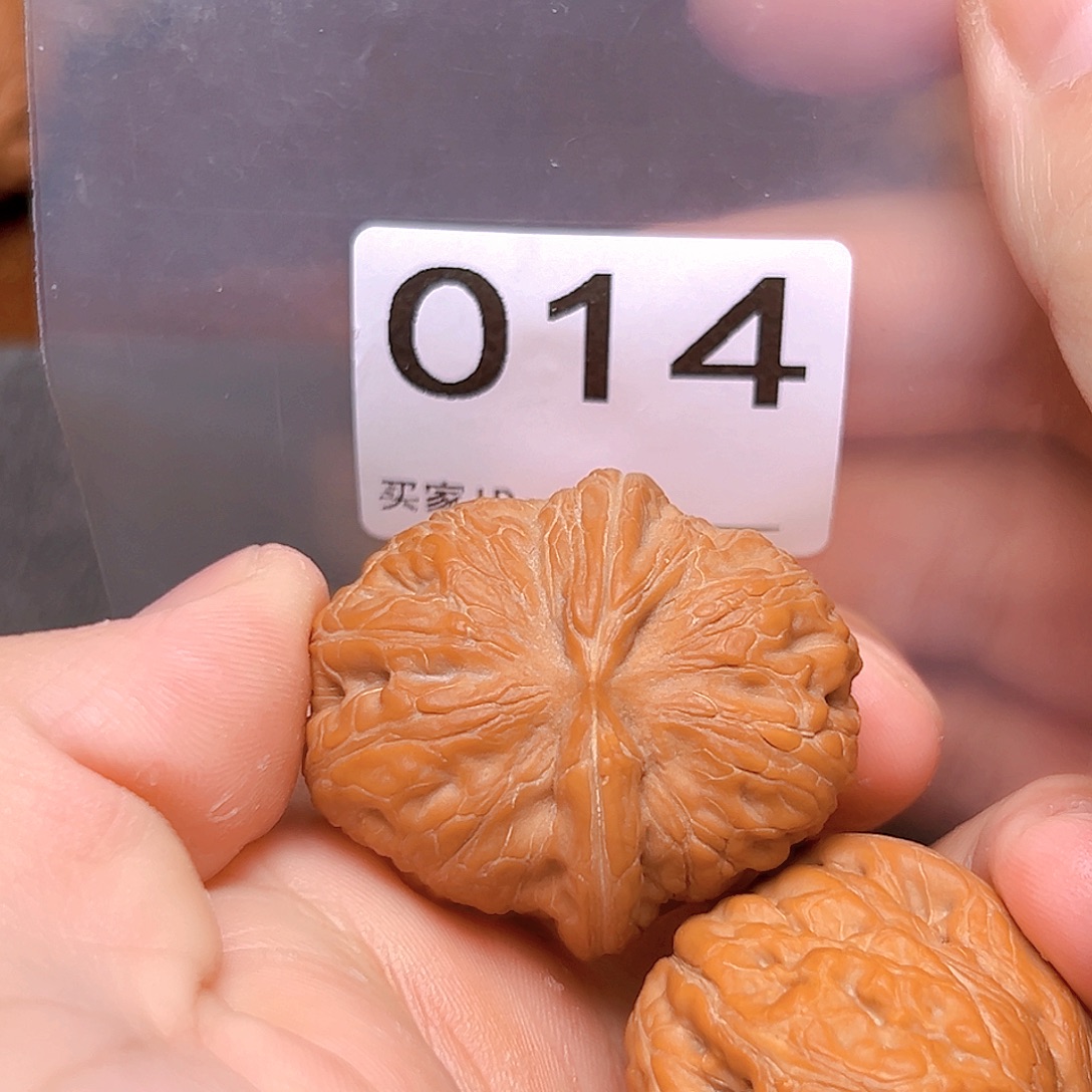 文玩核桃吊坠41元宝