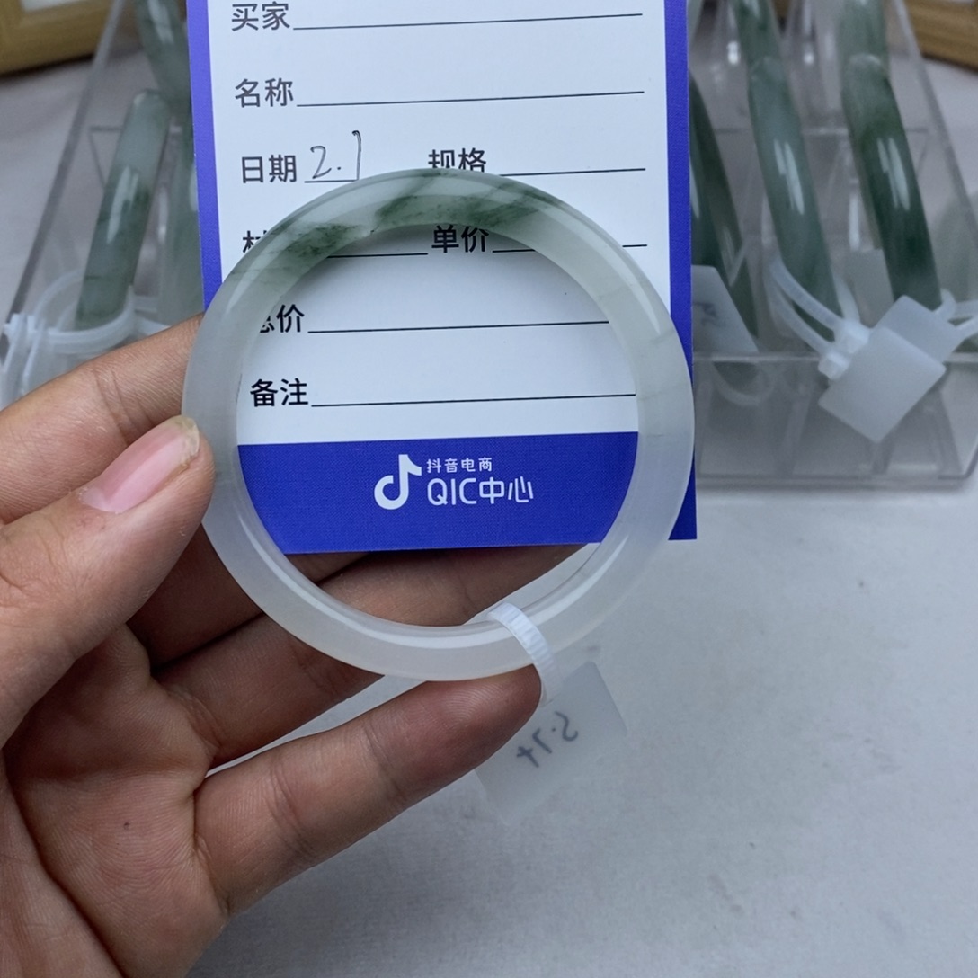 石英质玉手镯未镶嵌长*?002