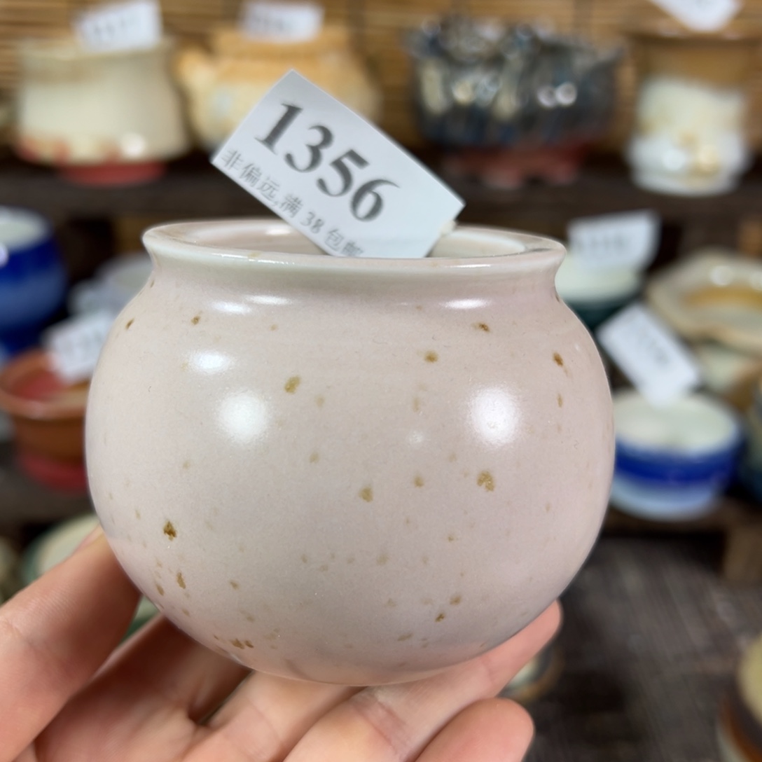 陶瓷景德镇……景德镇