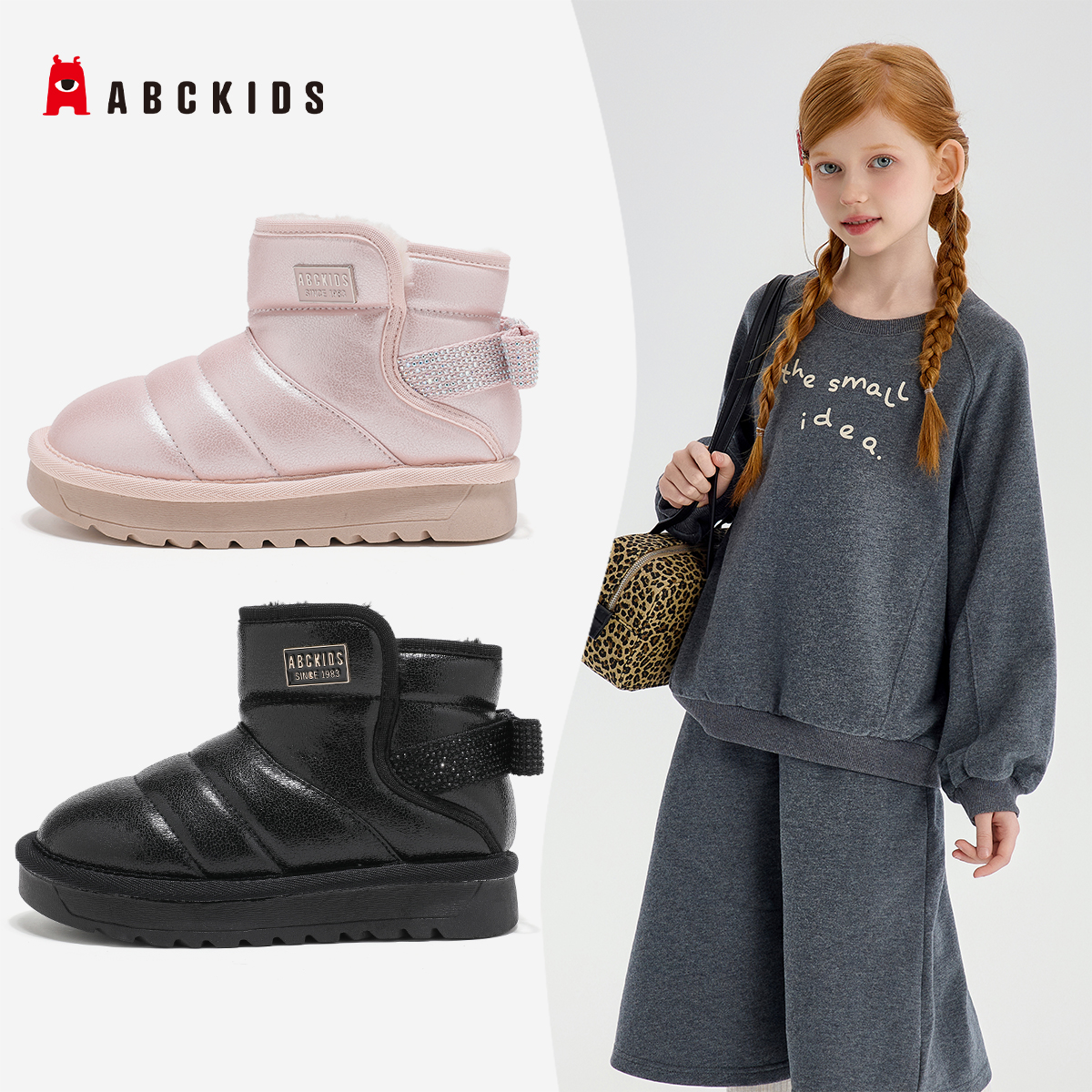 棉靴童鞋雪地靴ABCkids儿童冬季新款加绒温暖舒适男女童休闲棉鞋