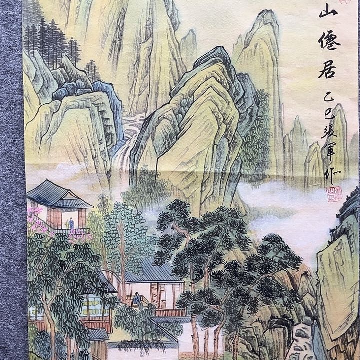 艺术作品美术作品1