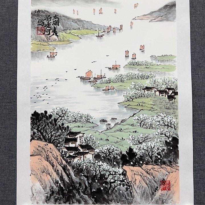 国画书画作品多次