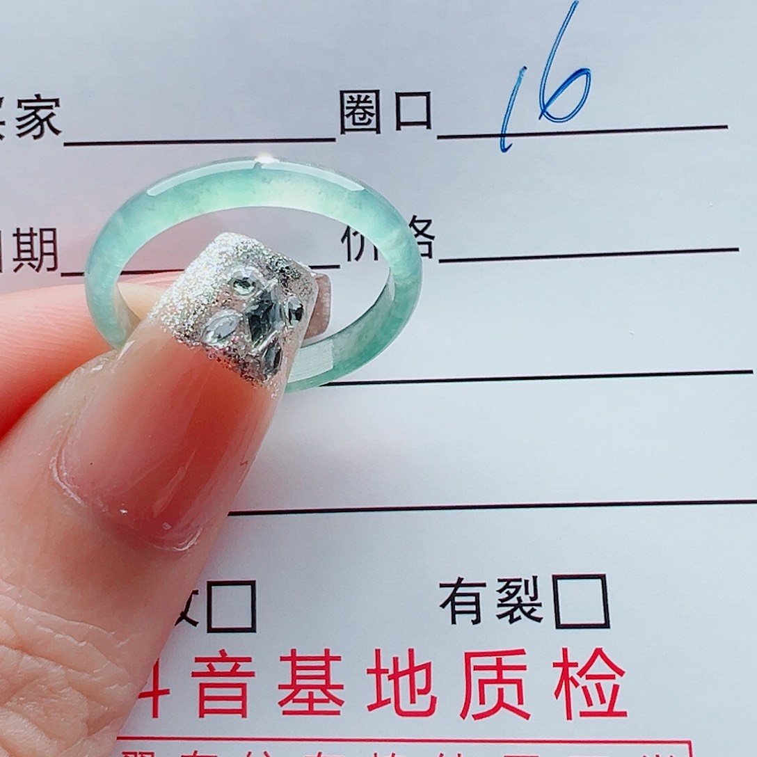 未镶嵌戒指翡翠雪**尘戒圈