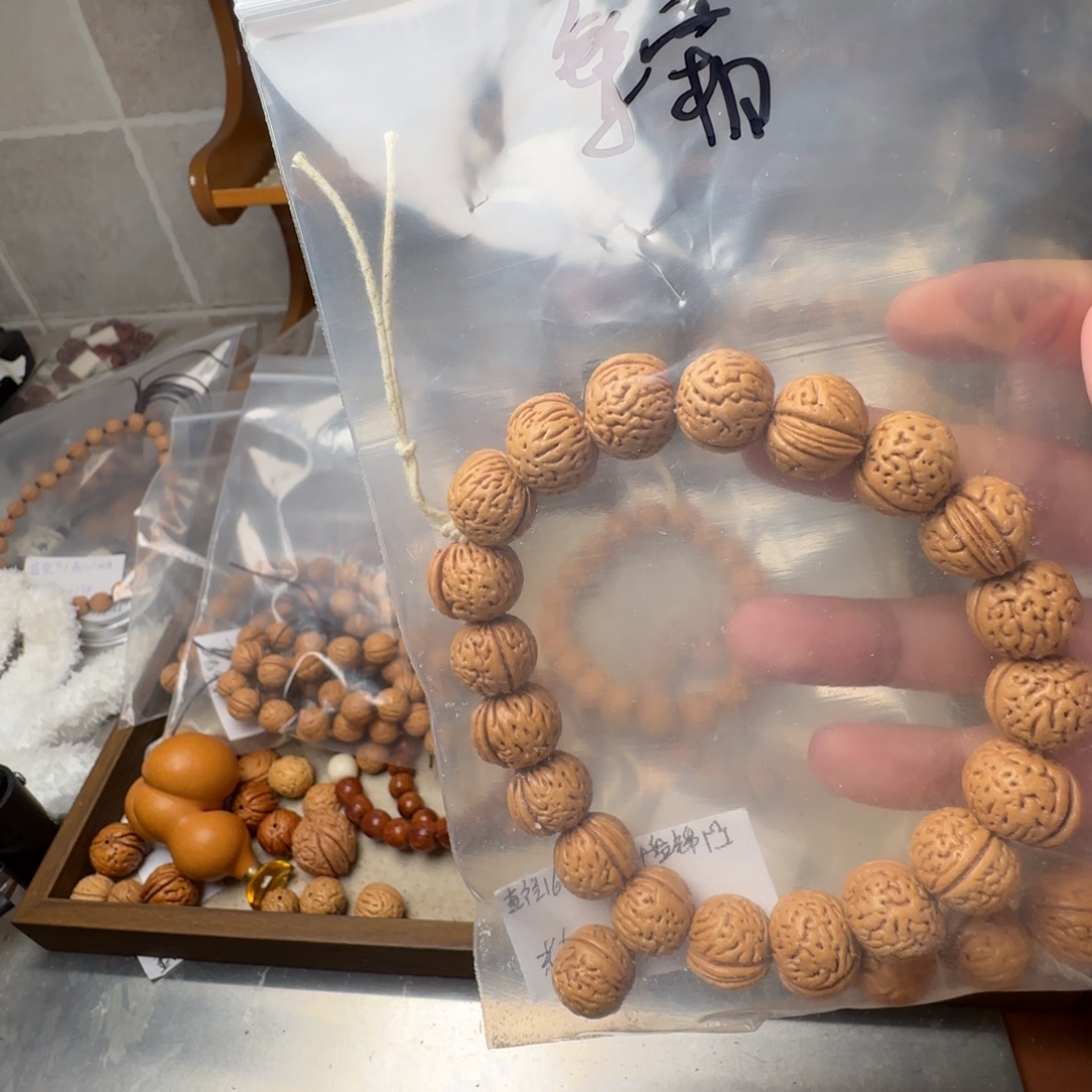 繁***霜桃核吊坠哈哈哈哈哈哈哈哈