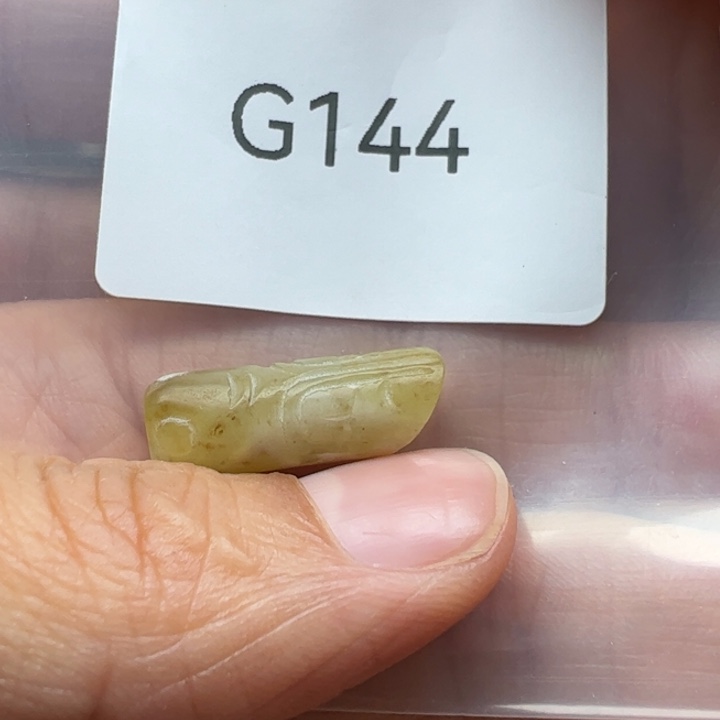 和田玉（糖玉）未镶嵌珠宝半成品