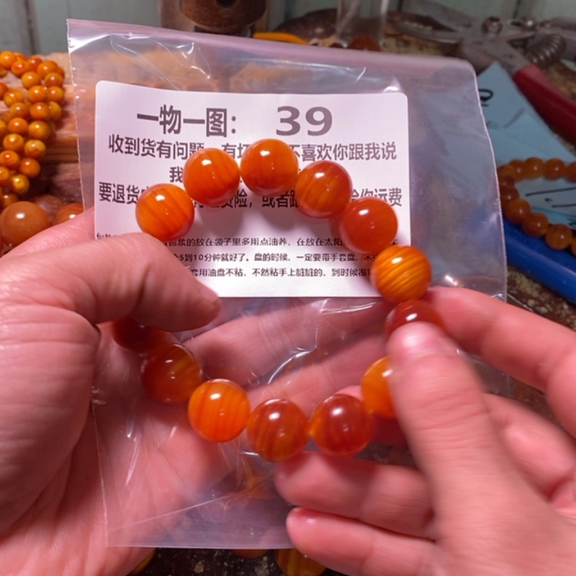【闪购商品】松木（琥珀木）手串/手链我****1