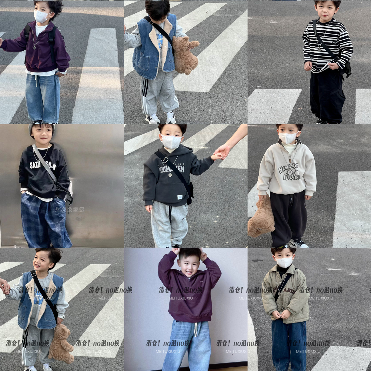 男女通用常规款秋冬男印花卫衣宝宝洋气男童春装百搭