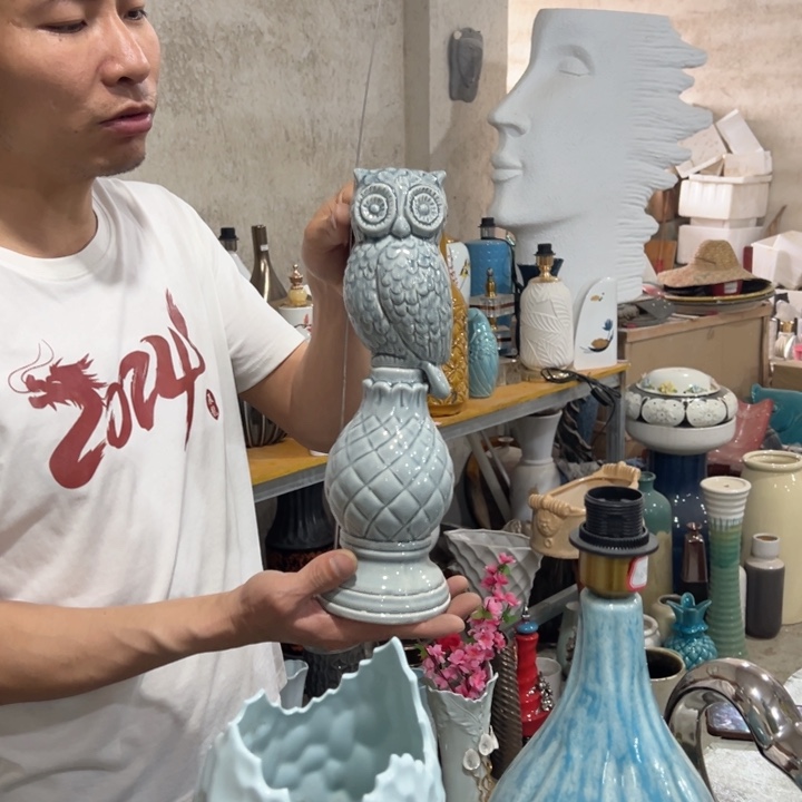 瓶高度32厘米宽度10厘米微瑕捡漏